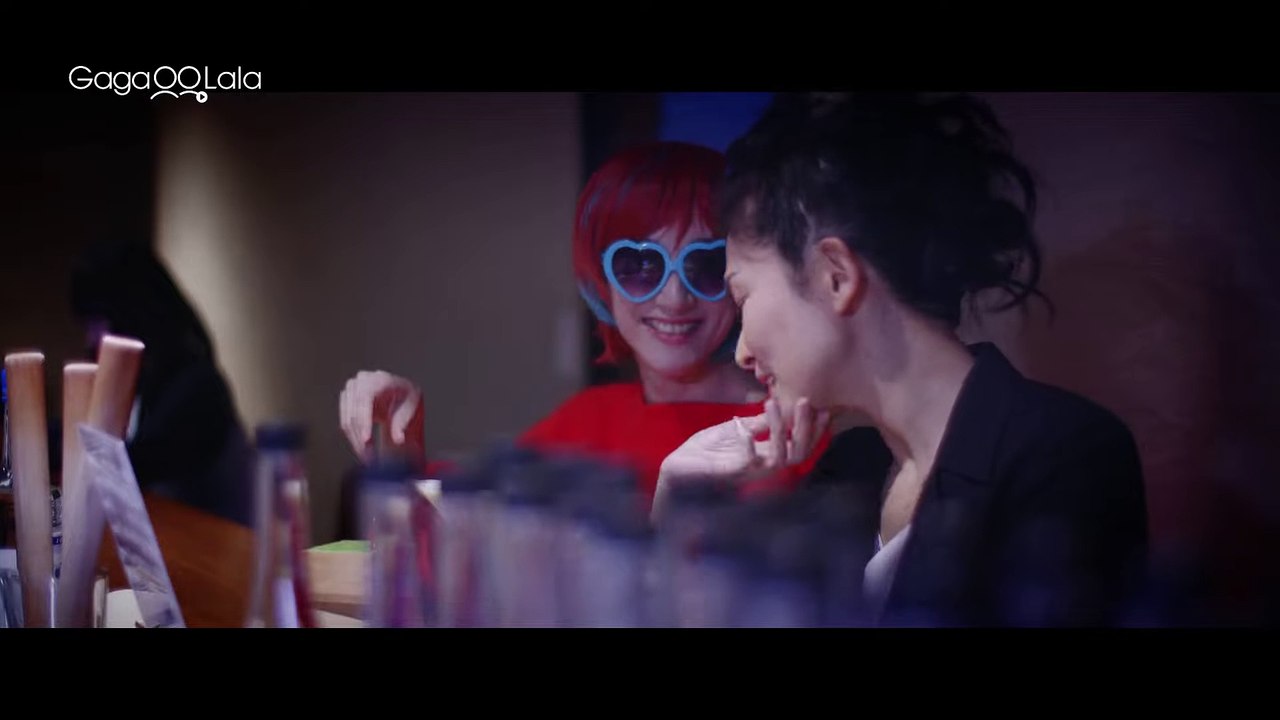 Matcha & Vanilla | movie | 2021 | Official Trailer - video Dailymotion
