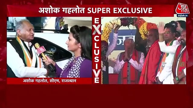 Maharashtra CM Shinde unveils Shivaji Statue in Kashmir