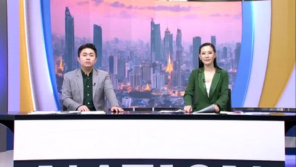 “มงคลกิตติ์” บุก รพ. หอบส้มตำ-ไก่ย่างเยี่ยม "ทักษิณ" | เนชั่นทันข่าวเช้า | 08 พ.ย. 66 | PART 4