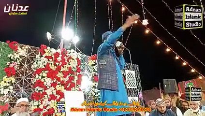 Naat | Naat Sharif | Kalam | Adnan Islamic Studio