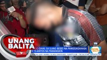 Lalaki, arestado dahil sa ilang beses na panggagahasa sa kaniyang 13-anyos na pamangkin | UB