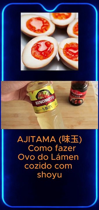 AJITAMA (味玉)   Como fazer Ovo do Lámen cozido com shoy[u