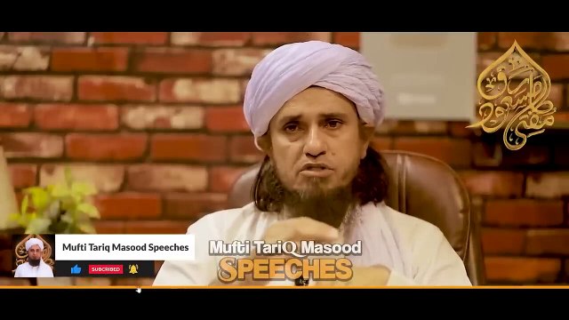 Dajjal Imam Mahdi Isa Aur Yajuj Majuj Ka Daur Hai Ye ? | Mufti Tariq Masood Speeches