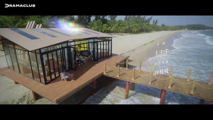 The Furthest Distance EP21