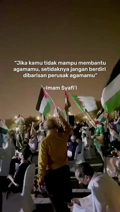 JANGAN BERDIRI PADA PERUSAK AGAMA - IMAM AS SYAFI'I