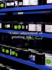 Color adjustment of printing ink