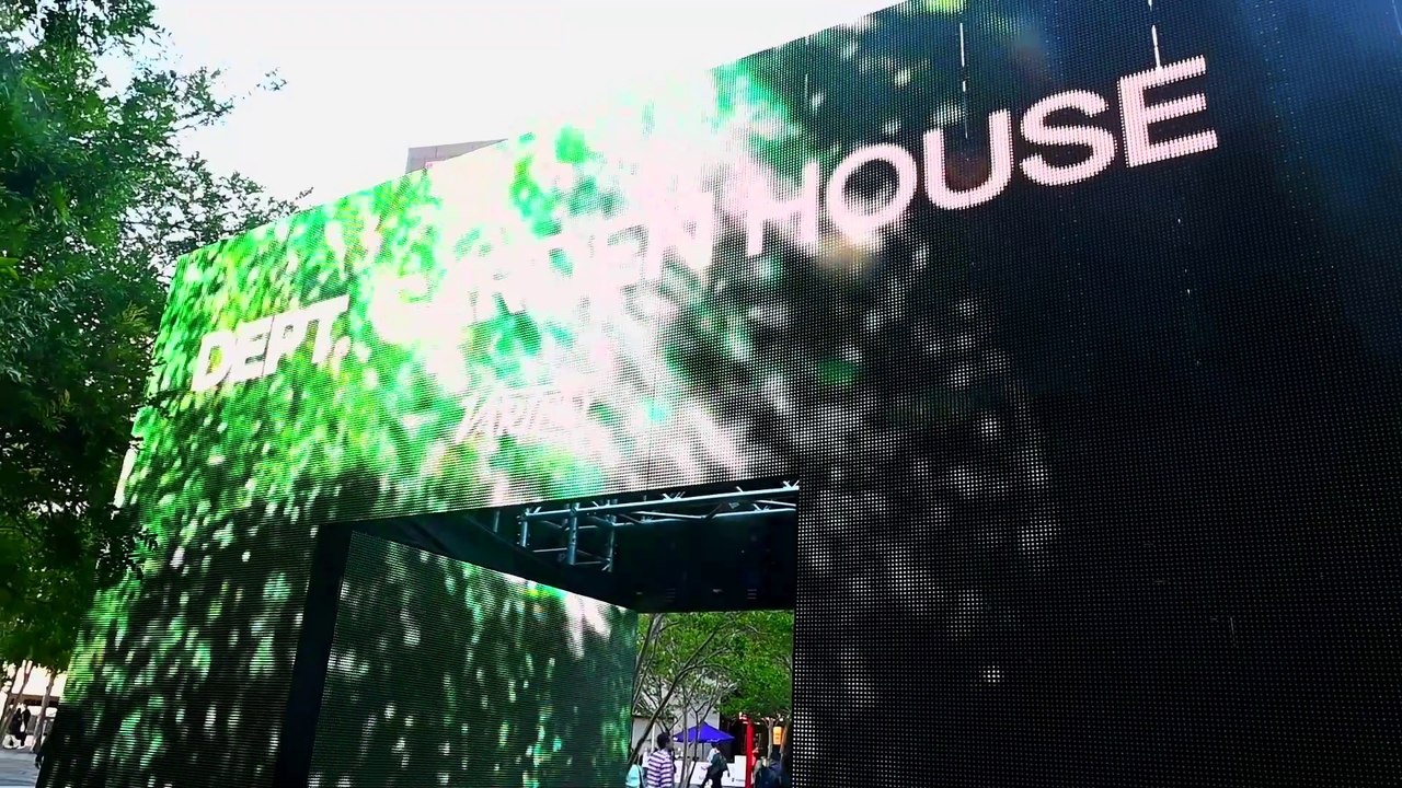 DEPT® Australia Garden House at SXSW Sydney 2023
