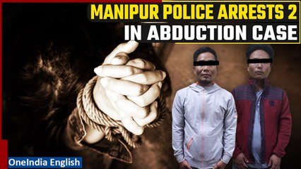 Скачать видео: Manipur Violence: 2 arrested in case of abduction of Meitei students in Manipur | Oneindia News