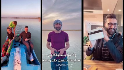 بالفيديو، هكذا كانت حياة معتز وبلستيا وغيرهما قبل 7 أكتوبر