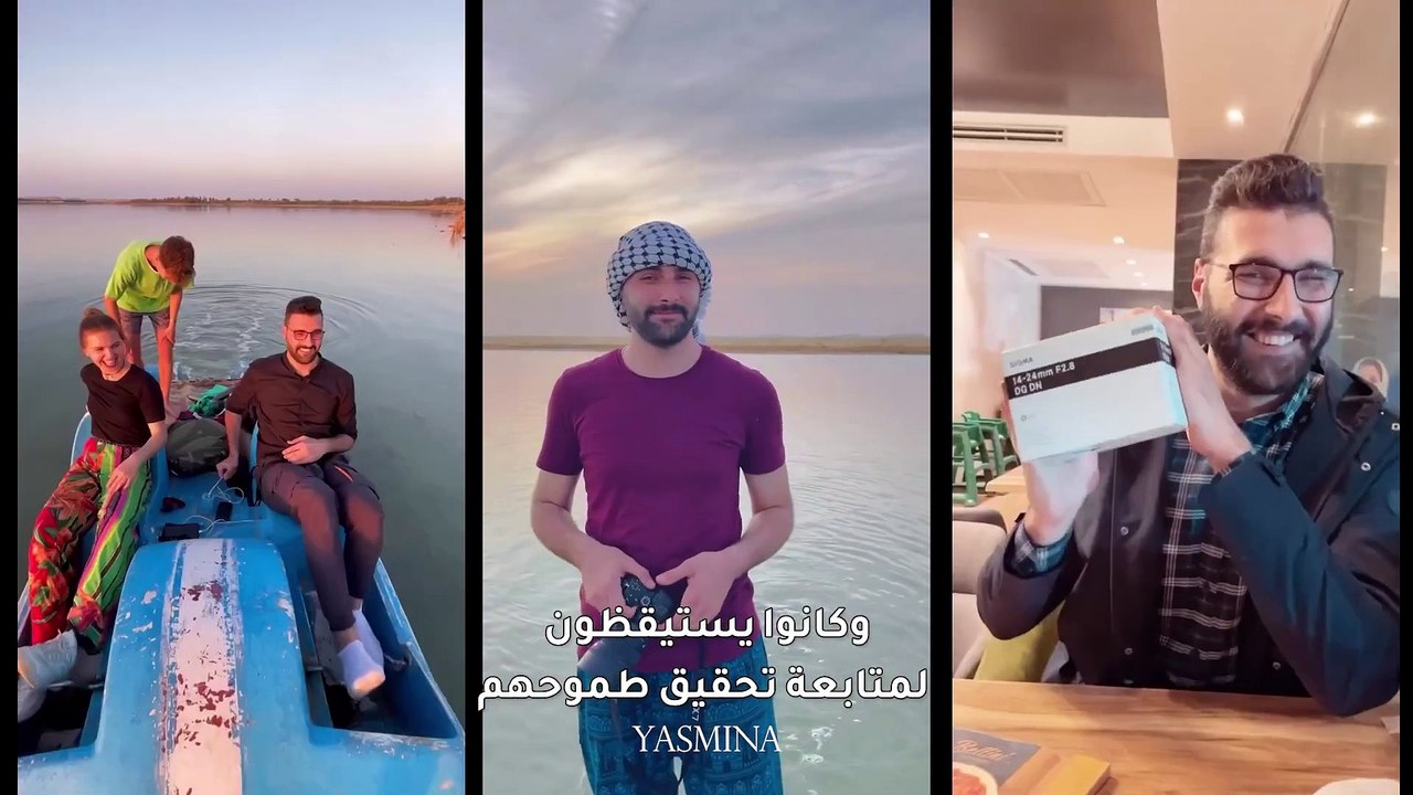 بالفيديو، هكذا كانت حياة معتز وبلستيا وغيرهما ق...