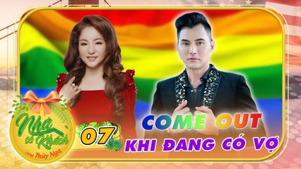 Nhà Có Khách US #7 _ Đang có VỢ bỗng dưng COME OUT, Leon Vũ bị NGĂN CẤM gặp con gái suốt 8 năm trời
