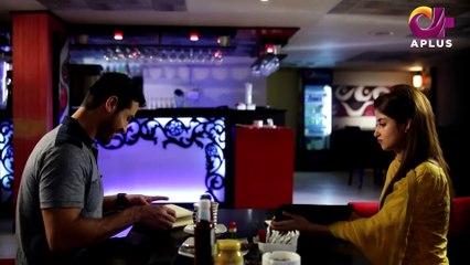 Chupke Se Bahar Aa Jaye - Episode 12