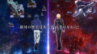 The Battle Continues, Legend of the Galactic Heroes SEASON 5 Announced | Daily Anime News