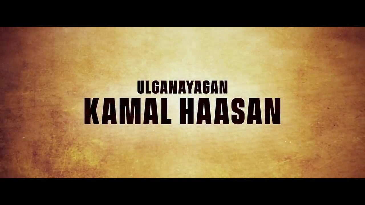 THUG LIFE Teaser Trailer _ Kamal Haasan, Jayam Ravi, Trisha Krishnan, Dulquer Salman _ Mani Ratnam