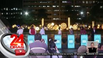 Sikat na naglalakihang parol at Christmas lights sa Ayala Ave., Makati, inilawan na | 24 Oras