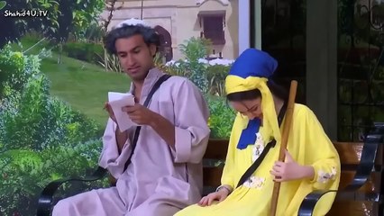 مسرحية  هيصة  - مسرح مصر - مسرح مصر 2024 - اجدد مسرحية في مسرح مصر  2024