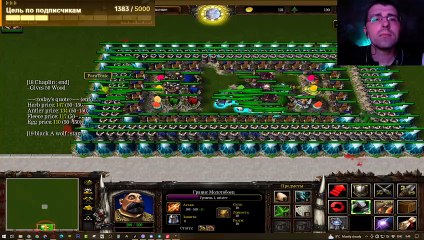 ВСЁ ПРОФУКАЛИ ИЗ-ЗА СТРАТЕГИИ  @ParaToxic   #WarCraft 3 #YoSquad