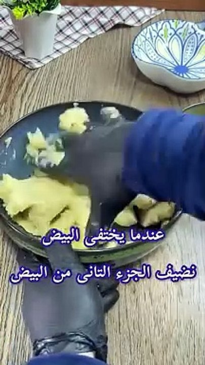 طبخاتي_اغرب اكله بالعالم