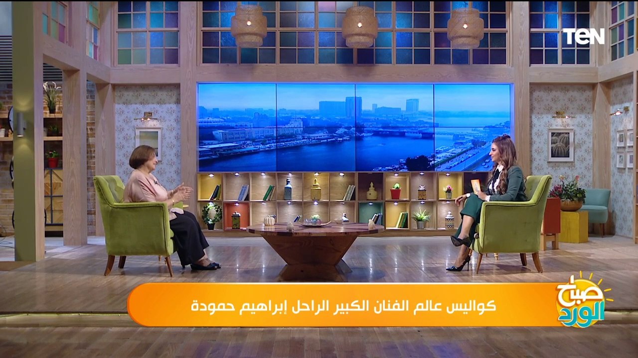 والده كان منشد واعترض على عمله في الفن.. إبنة الفنان الراحل إبراهيم حمودة تكشف كيف كانت بدايته