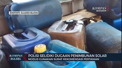 下载视频: Polisi Selidiki Dugaan Penimbunan Solar bersubsidi jenis solar