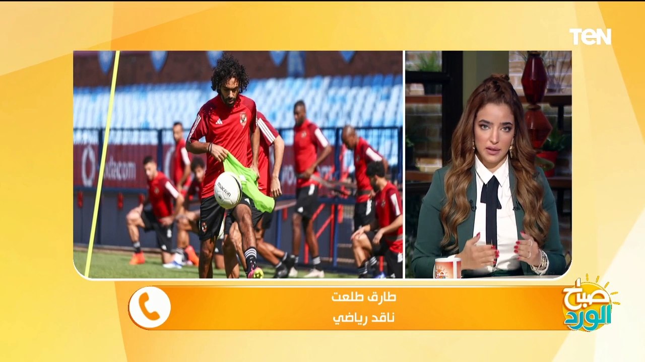 الأهلي يواجه سيراميكا والزمالك يتوعد بيراميدز ب...