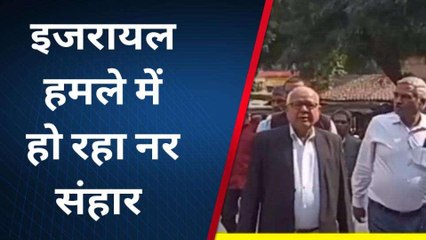 बहराइच: इजरायल द्वारा फिलीस्तीन पर किये जा रहे हमले को लेकर सीपीआई संगठन ने सौंपा ज्ञापन