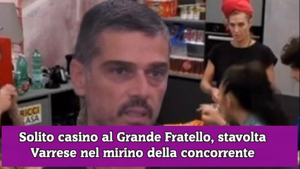 Solito casino al Grande Fratello, stavolta Varrese nel mirino della concorrente