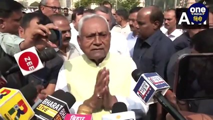 Nitish Kumar की विवादित टिप्पणी पर Asaduddin Owaisi क्या बोले? |Nitish Kumar Apology |वनइंडिया हिंदी
