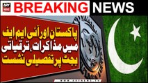 Negotiations between Pakistan and IMF, detailed meeting on 