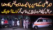 Emergency Ke Naam Par Private Ambulance Ka Business - Patient Ke Liye First Aid Kit Bhi Maujood Nahi