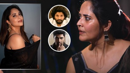 Allu Arjun డ్యాన్స్, అడవి శేష్‍పై కామెంట్స్ తో వివాదాల్లో అనసూయ! | Telugu Oneindia