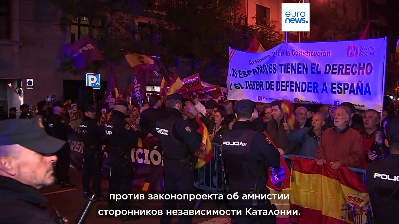 Новости дня | 8 ноября — дневной выпуск