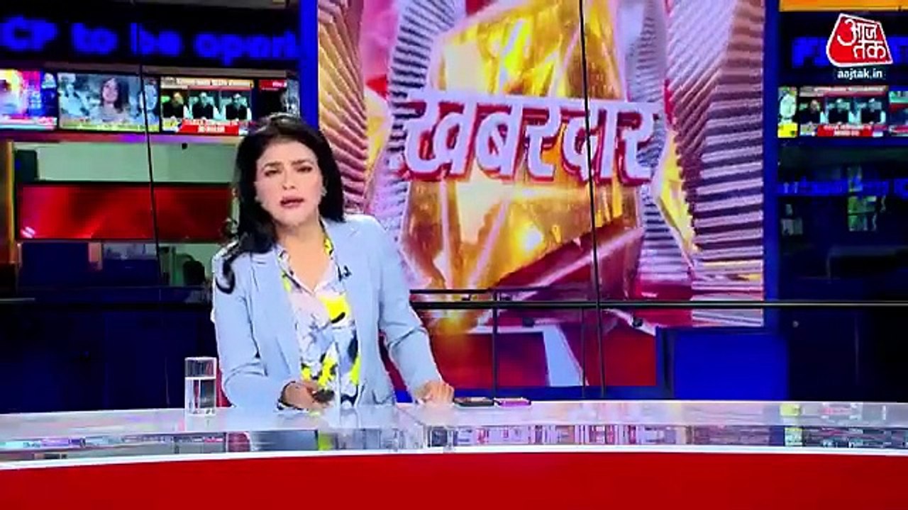 BJP stages protest against CM Nitish Kumar in Delhi