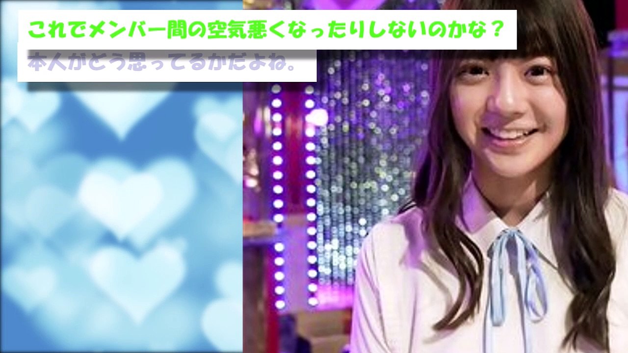 岩本蓮加さん、冨里に悪態で大炎上してしまう【乃木坂46・乃木坂配信中・乃木坂工事中】#乃木坂46　#2ch