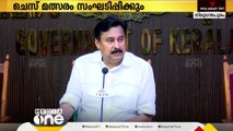 'കേരളയും ക്യൂബയും സംയുക്തമായി ചെസ് മത്സരം സംഘടിപ്പിക്കും'- വി.അബ്ദുറഹിമാൻ