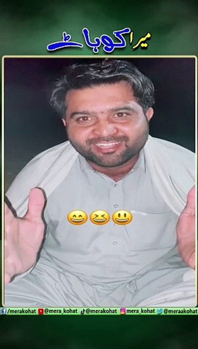 Message to all afghans