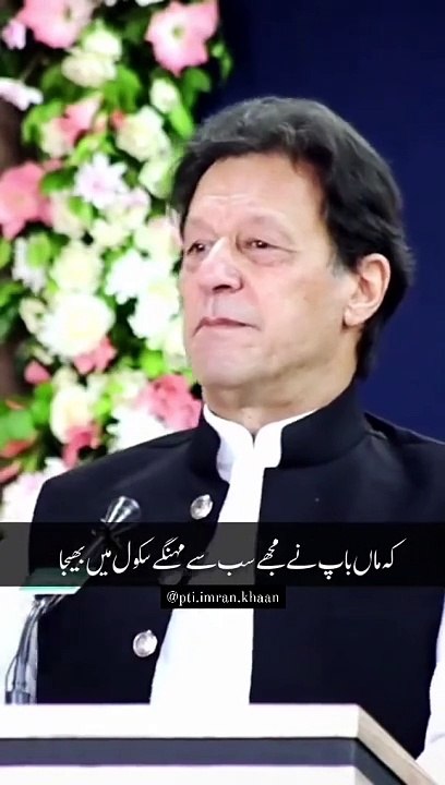 Imran khan video
