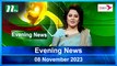 Evening News | 08 November 2023 | NTV Latest News Update