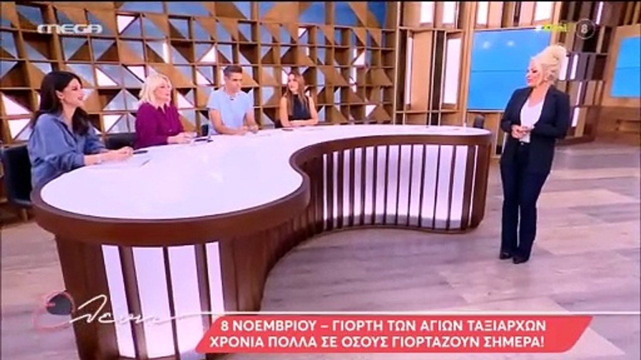 Ελένη Μενεγάκη: Η εντυπωσιακή εμφάνιση ανήμερα...