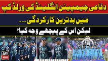 England's disappointing performance in World Cup 2023 - Cricket Experts' Analysis