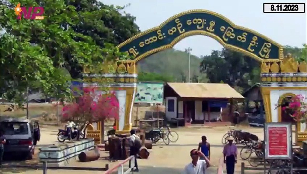 ယနေ့ နိုဝင်ဘာလ ၈ ရက်အတွက် ပြည်တွင်းနှင့် ပြည်ပက ထူးခြားဖြစ်စဥ်သတင်းများ