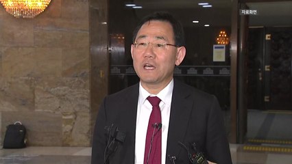 'TK 5선' 주호영 "지역구 왜 옮기나...서울 갈 일 없다" / YTN