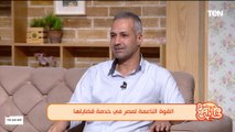 ناقد موسيقي يكشف أسباب إنتشار أغاني المهرجانات 