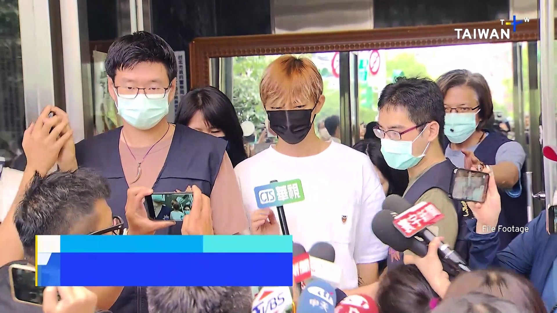 Pop Star Aaron Yan Accused of Sex Acts With Minors - video Dailymotion