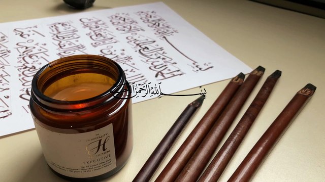 Writing Surah Al-Fatiha with Qalam - Arabic Calligraphy