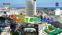 (SUB PT-BR) ZEROBASEONE - KIM JIWOONG [소년탐정 김지웅] EP.11