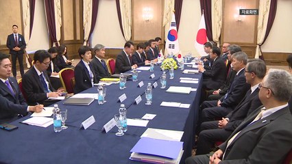 윤대통령·기시다, APEC 계기 스탠퍼드대서 공동 강연 협의 🇺🇸