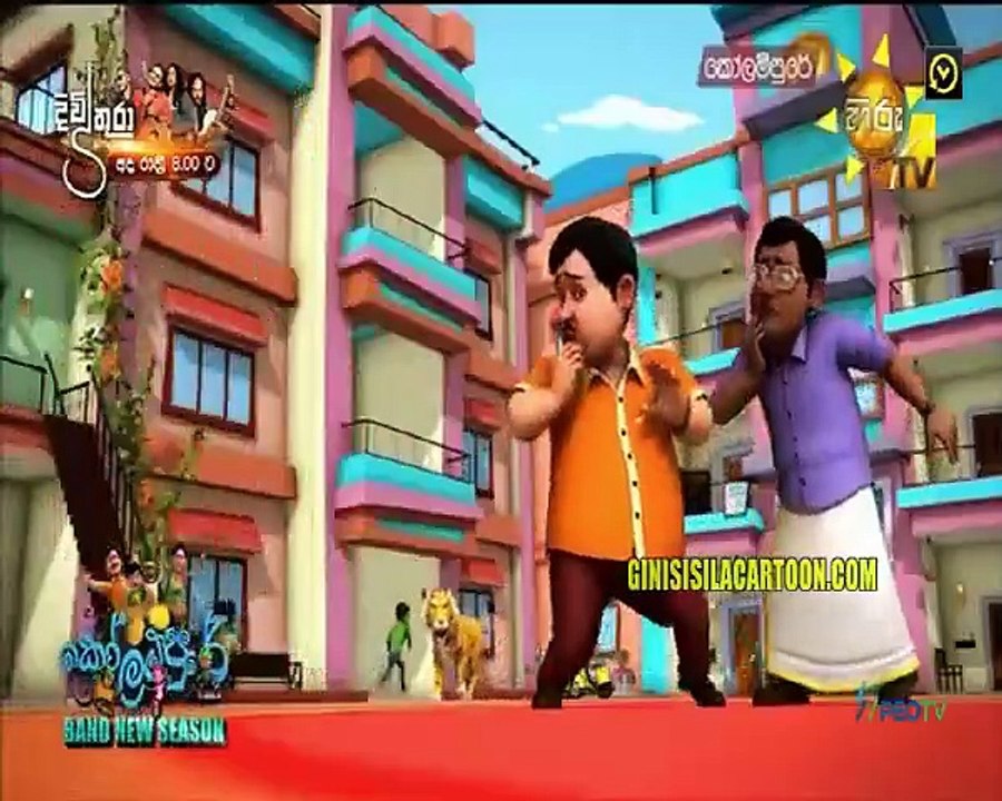 KPUR 16