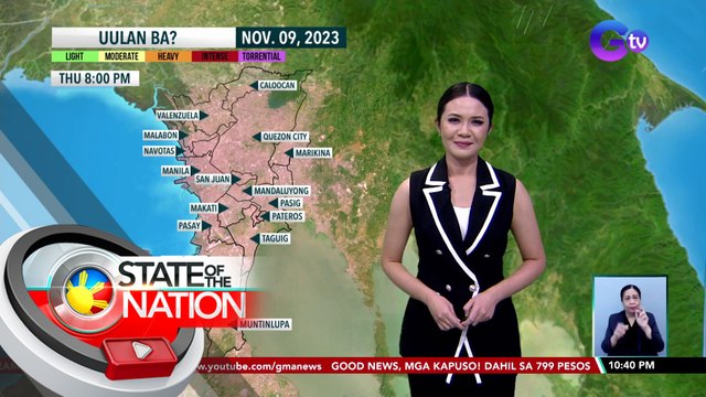 LPA, mababa ang tsansang maging bagyo | SONA