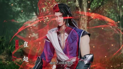 Peerless martial spirit Episode 321